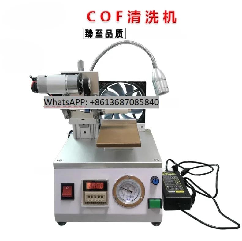 FFC FPC ̺ COF û , ACF COF û ġ, LCD LED TV г  , ÷  